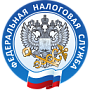 ФНС